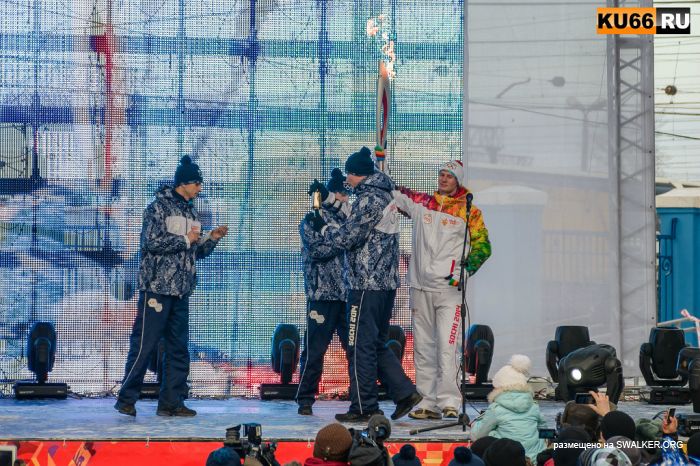 Сочи2014 - Олимпийский огонь в Каменске