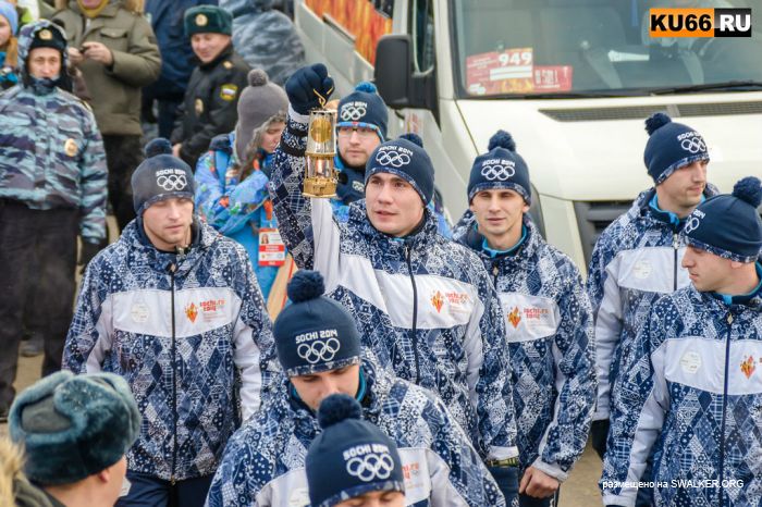 Сочи2014 - Олимпийский огонь в Каменске