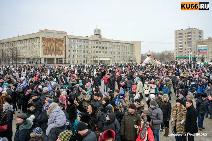 Сочи2014 - Олимпийский огонь в Каменске