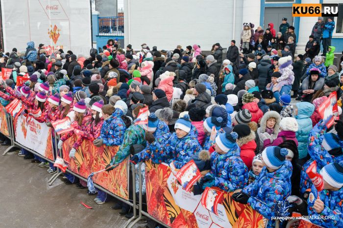 Сочи2014 - Олимпийский огонь в Каменске