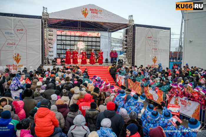 Сочи2014 - Олимпийский огонь в Каменске