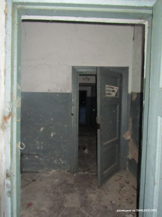 Бывшая база снаряжения ракет ЗРК С-25