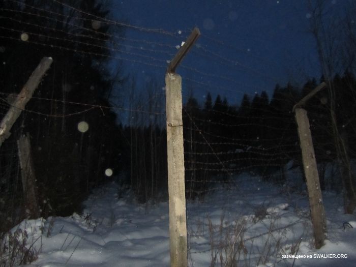 Бывшая база снаряжения ракет ЗРК С-25