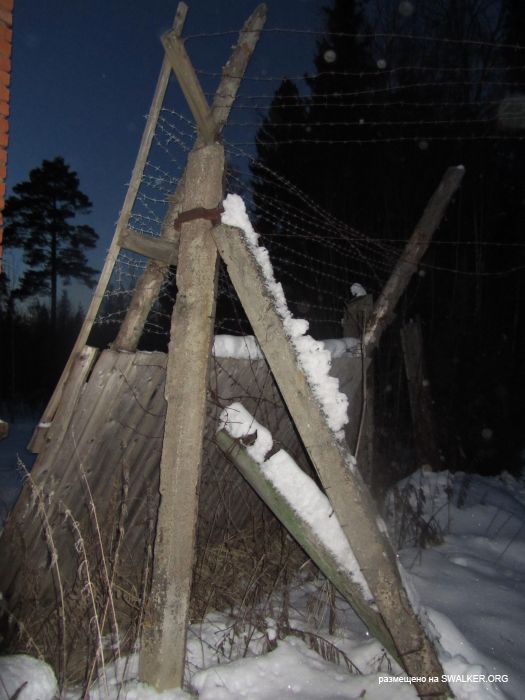 Бывшая база снаряжения ракет ЗРК С-25