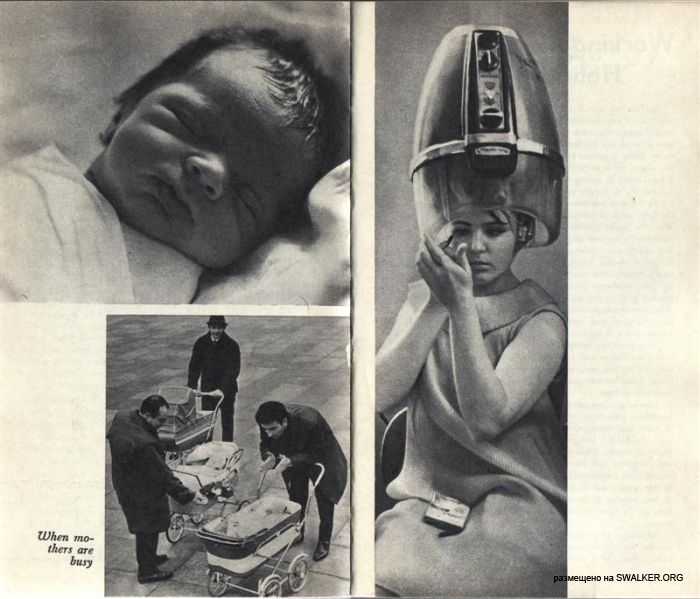 Стандарты жизни в СССР