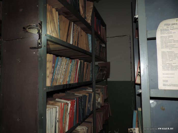 Комплексы ПРО Сары-Шаган