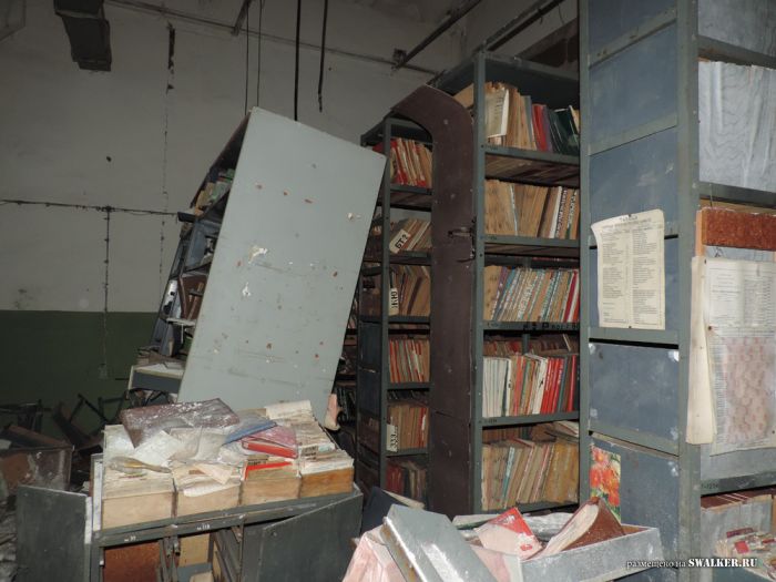 Комплексы ПРО Сары-Шаган