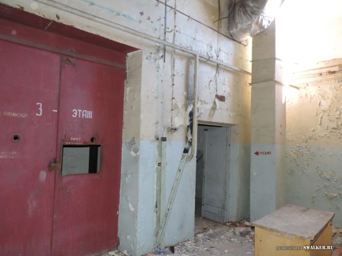 Комплексы ПРО Сары-Шаган