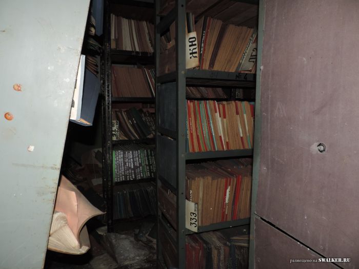 Комплексы ПРО Сары-Шаган