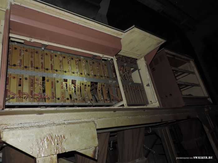 Комплексы ПРО Сары-Шаган