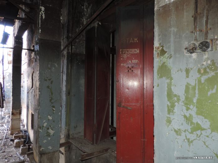 Комплексы ПРО Сары-Шаган