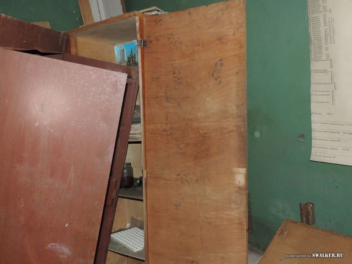 Комплексы ПРО Сары-Шаган