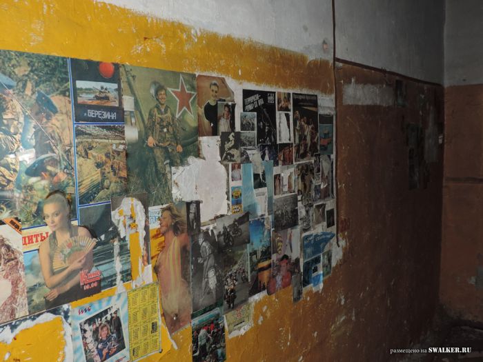 Комплексы ПРО Сары-Шаган