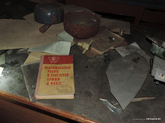 Комплексы ПРО Сары-Шаган