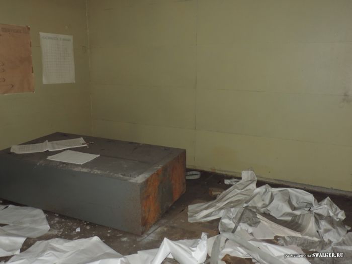 Комплексы ПРО Сары-Шаган