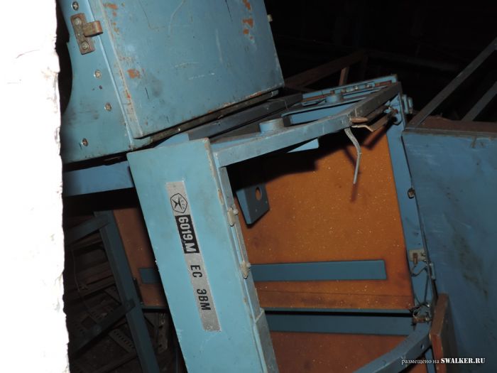 Комплексы ПРО Сары-Шаган