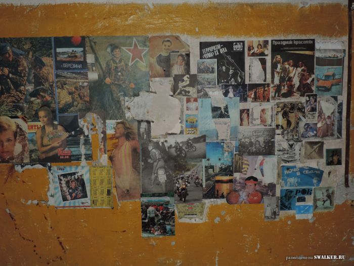 Комплексы ПРО Сары-Шаган