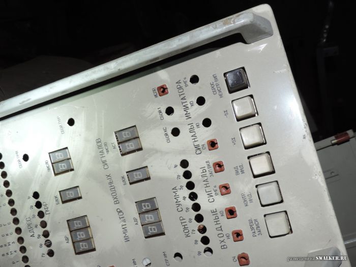 Комплексы ПРО Сары-Шаган