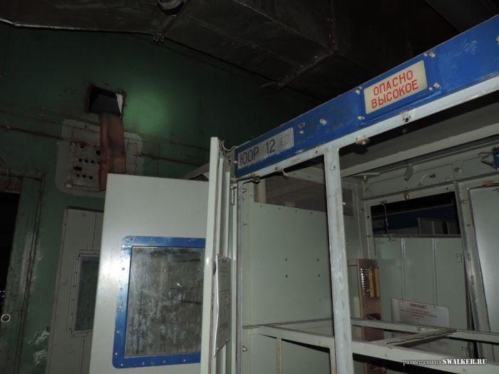 Комплексы ПРО Сары-Шаган