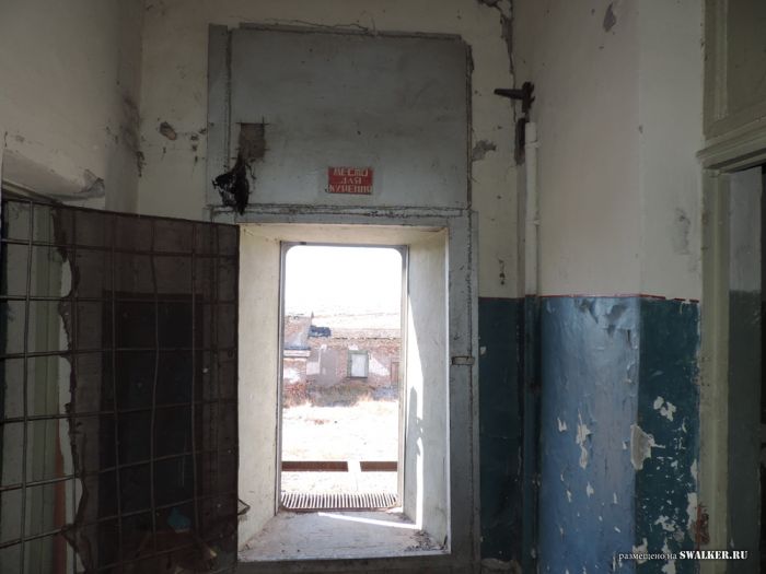 Комплексы ПРО Сары-Шаган