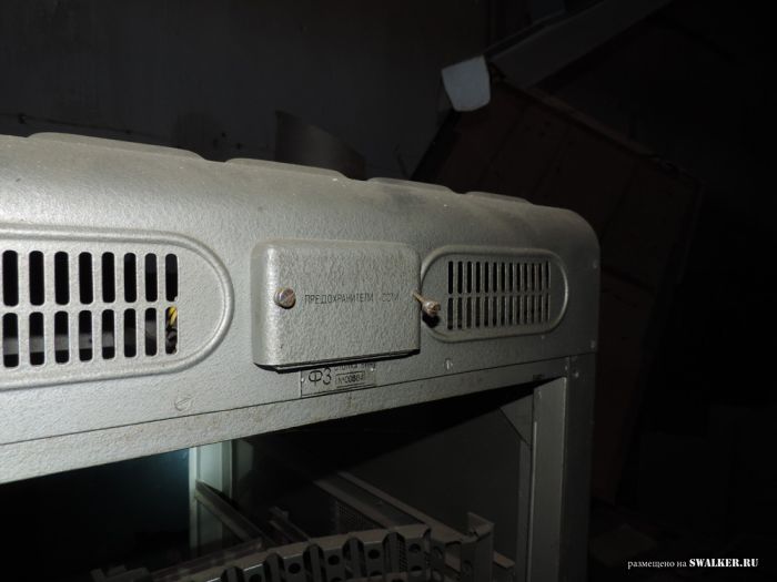 Комплексы ПРО Сары-Шаган