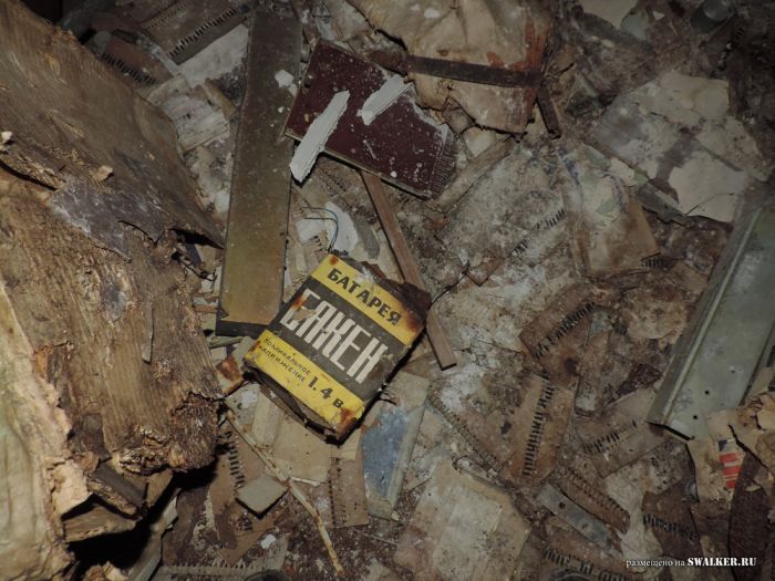 Комплексы ПРО Сары-Шаган