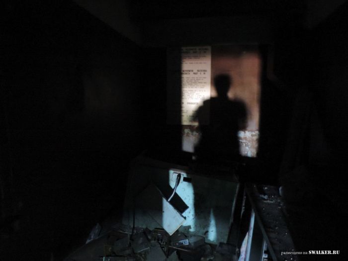 Комплексы ПРО Сары-Шаган