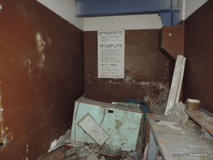 Комплексы ПРО Сары-Шаган