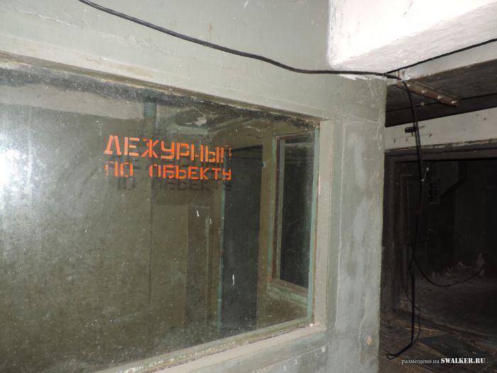 Комплексы ПРО Сары-Шаган