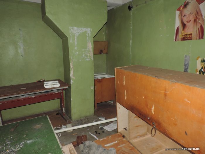 Комплексы ПРО Сары-Шаган