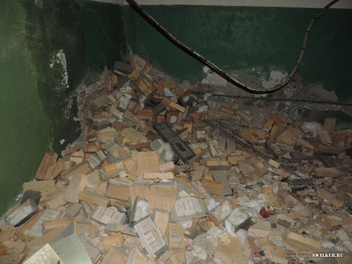 Комплексы ПРО Сары-Шаган