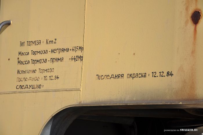 Почти заброшенный Абзетцер, Московская область Почти заброшенный Абзетцер, Московская область