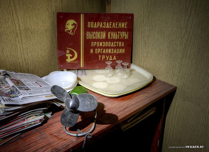 Полузаброшенная лаборатория аналитической химии