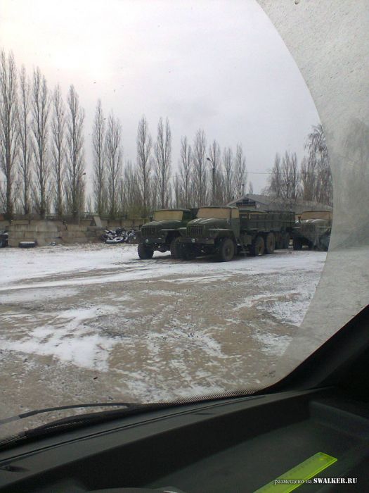 Ремфонд, Воронежская область