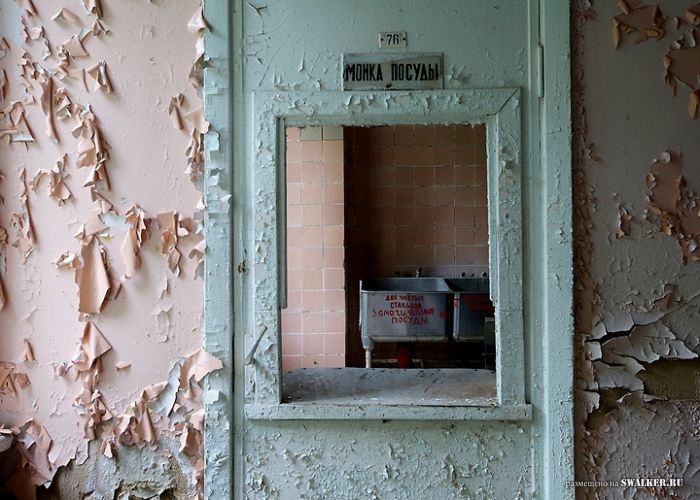 Заброшенный пионерлагерь РОМАШКА