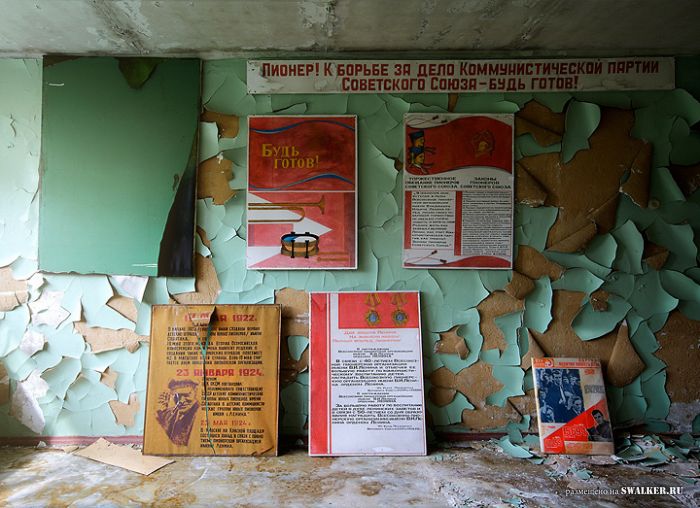 Заброшенный пионерлагерь РОМАШКА