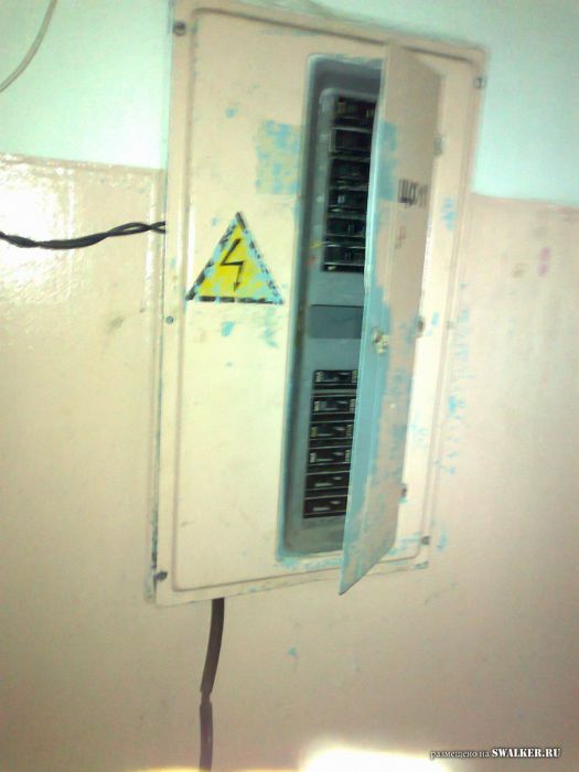 Кинотеатр Юбилейный, Свердловская область