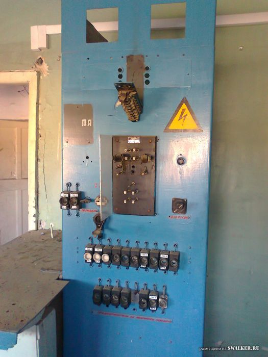 Кинотеатр Юбилейный, Свердловская область