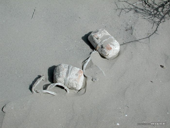 UFO - Зона СТАЛКЕРОВ ))))