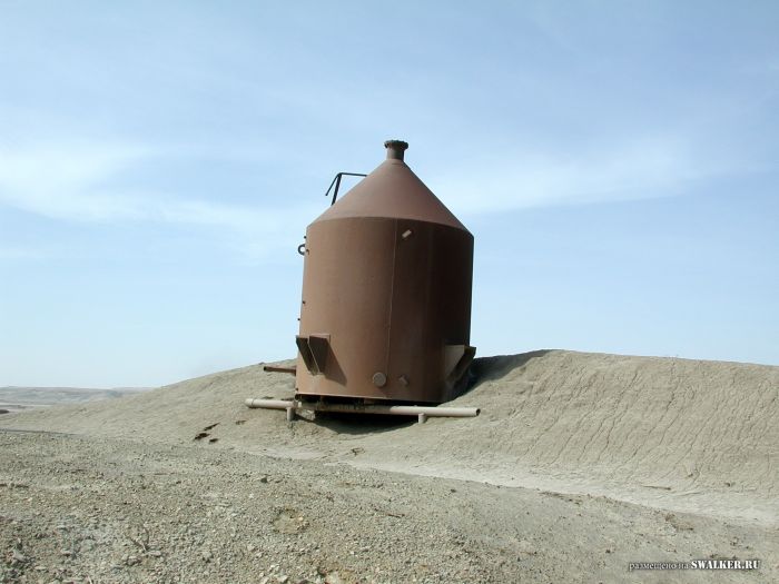 UFO - Зона СТАЛКЕРОВ ))))