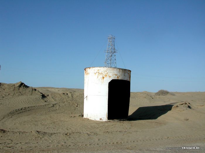 UFO - Зона СТАЛКЕРОВ ))))