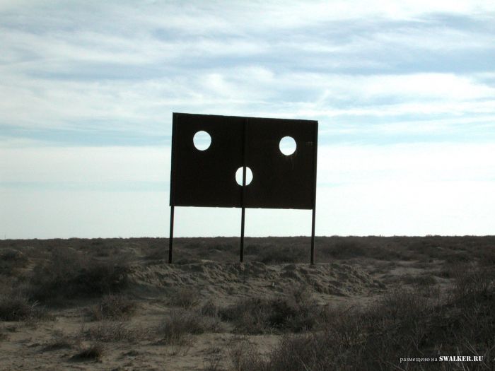 UFO - Зона СТАЛКЕРОВ ))))