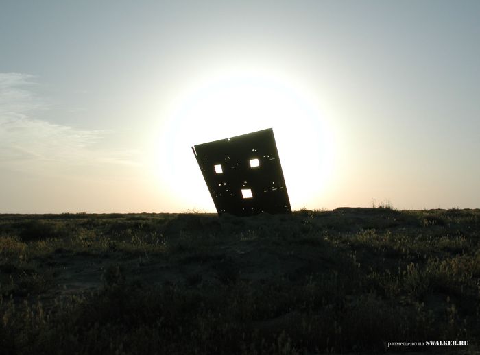 UFO - Зона СТАЛКЕРОВ ))))