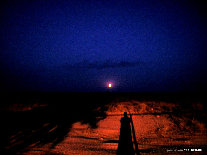 UFO - Зона СТАЛКЕРОВ ))))