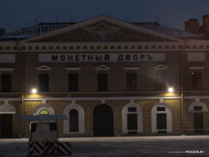 Это Питер, Детка! Это Питер, Детка!