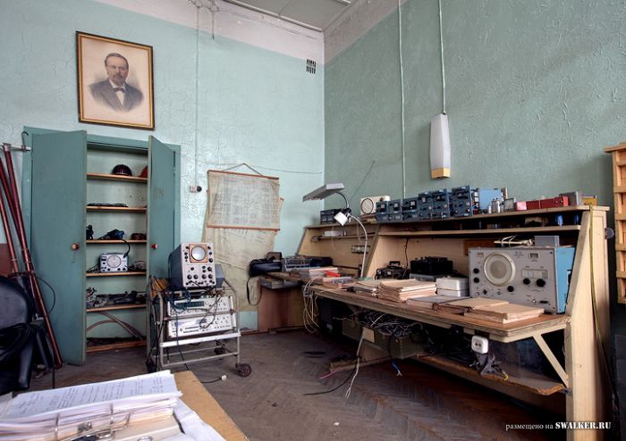 Заброшенный Радио Центр