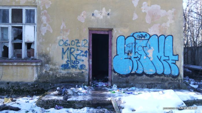 Добрый день Дорогие друзья! Всех с весной! Добрый день Дорогие друзья! Всех с весной!