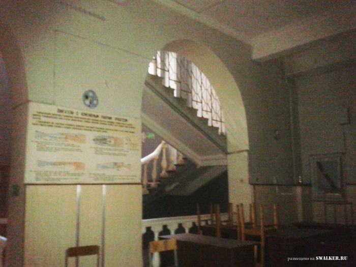 Заброшенный авиационный ВУЗ