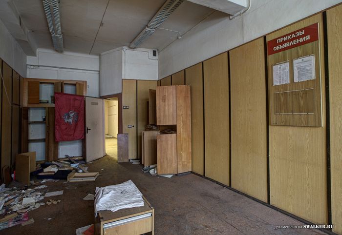 Профессиональное училище №3, Московская область