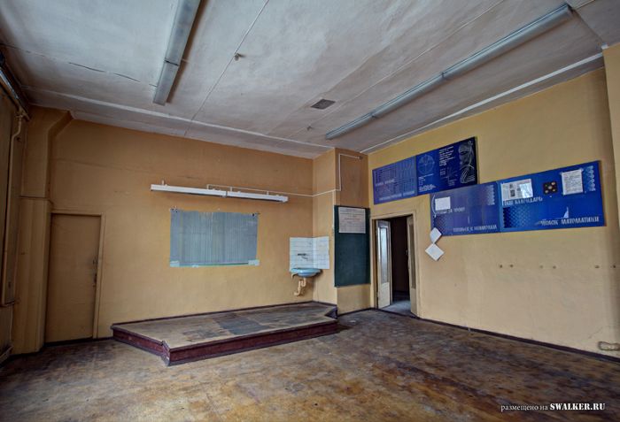 Профессиональное училище №3, Московская область